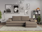 Coltar Extensibil Sensi Cappuccino