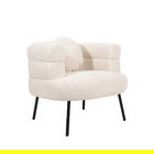 Fotoliu Suave, Homla, 87x80x72 cm, metal/textil, crem