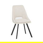 Scaun Clara, Homla, 56.5x47.5x85 cm, metal/MDF/textil, bej deschis