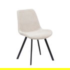 Scaun Silla, Homla, 52x60x83.5 cm, metal/poliester, bej