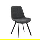 Scaun Silla, Homla, 52x60x83.5 cm, metal/poliester, gri inchis