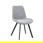 Scaun Silla, Homla, 52x60x83.5 cm, metal/poliester, gri deschis