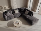 Coltar modular dreapta 4 locuri, Chris-184, Micadoni Home, 295x290x80 cm, catifea, gri inchis