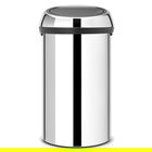 Cos de gunoi cu soft touch, Brabantia, Brilliant Steel, 60 L, 40x40x71 cm, otel, argintiu