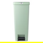 Cos de gunoi cu pedala, Brabantia, StepUp, 40 L, 35.2x28x66.6 cm, polipropilena, verde jad