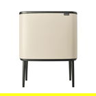 Cos de gunoi cu soft touch, Brabantia, Bo Touch, 3x11 L, 31.2x54x68 cm, otel, bej
