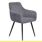 Scaun Satori Faso, Homla, 59x57x84 cm, MDF/metal/catifea din poliester, gri
