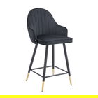 Scaun de bar Nuah, Homla, 50x45x105 cm, MDF/catifea din poliester, negru