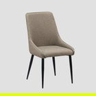 Scaun Sabor, Homla, 52x52x93.5 cm, metal/MDF/poliester, maro