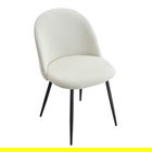 Scaun Fresca, Homla, 56x47x78 cm, metal/poliester, ecru