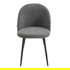 Scaun Fresca, Homla, 56x47x78 cm, metal/poliester, gri inchis