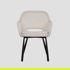 Scaun Campea, Homla, 62x61x84 cm, metal/poliester, bej