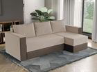Coltar Extensibil Alfa Stofa Bej / Piele Maro
