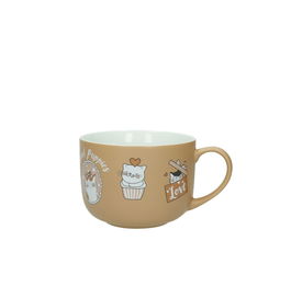 Cana mic dejun, Cats, Brandani, 12.5x9 cm, portelan New Bone China