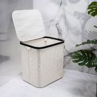Cos de rufe Davey, Homla, 40.5x33x42 cm, poliester/in/bambus, alb/negru