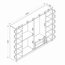Dulap pentru haine, Minerva, Luxe, 274x210x52 cm, PAL, Alb / Auriu / Fum