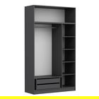 Dulap pentru haine, Minerva, Minar 3 Kapak 235, 135x235x52 cm, PAL, Iată-l