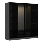 Dulap pentru haine, Minerva, Kale, 180x210x52 cm, PAL, Antracit / Negru
