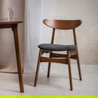 Scaun Eroso, Homla, 48x55.5x74.8 cm, poliester/lemn, maro/gri