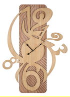Ceas de perete Wolly, Mauro Ferretti, 70x93 cm, MDF, natural