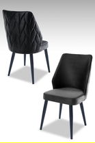 Set scaune 2 piese, Beckley, Pufi, Antracit / Negru