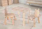 Set masa si scaun pentru copii, Rosewood, BLTYZ-AKTV063-1, Stejar