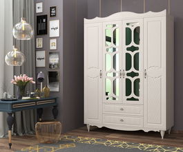 Dulap pentru haine, Rabi, Rb-048, 140x190x52 cm, Alb mat