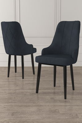 Set scaune 2 piese, Charlotte, Trex, Antracit / Negru