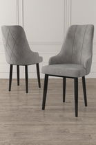 Set scaune 2 piese, Charlotte, Trex, Gri/Negru
