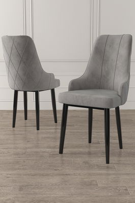 Set scaune 4 piese, Charlotte, Trex, Gri/Negru