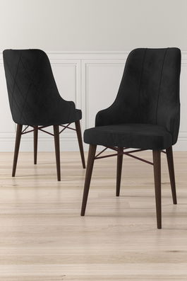 Set scaune 2 piese, Charlotte, Neta, Negru/Maro