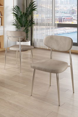Set scaune 4 piese, Charlotte, Vina, Cappuccino / Chrome
