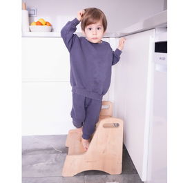 Scaun pentru copii, Bambini, Steps, Maro