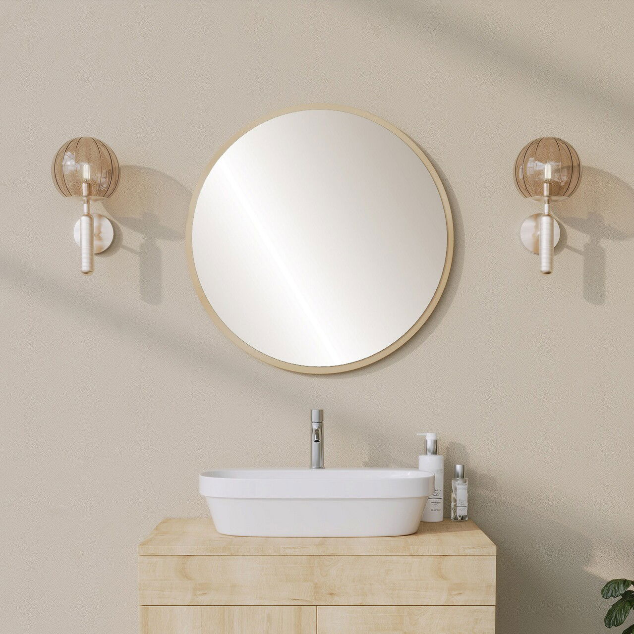 Oglinda decorativa, Neostill, Round, 60x60x1.2 cm, 100% CARTON DURO, Bej