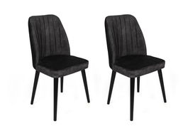 Set de scaune, Nmobb, Alfa-437 V2, Metal , Antracit / Negru