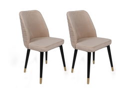 Set de scaune, Nmobb, Hugo-367 V2, Lemn, Crem / Negru / Auriu