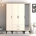 Dulap pentru haine, Hommy Craft, Kumsal STR, 160x47.5x201.4 cm, PAL, Maro/Crem