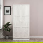 Dulap pentru haine, Minerva, Kale Chain Antique White, 90x190x52 cm, PAL, Alb