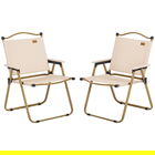 Outsunny Set de 2 scaune de camping scaun de pescuit pliant - tesatura Oxford si structura din otel 54 x 59 x 78 cm kaki | Aosom Romania