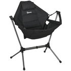 Outsunny Scaun balansoar de camping, pliabil, spătar reglabil, cadru de aluminiu, 54 x 100 x 101cm, Negru | Aosom Romania