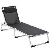 Outsunny Șezlong soare pliabil șezlong de grădină cu pernă de cap șezlong de camping până la 120 kg pentru parcuri în aer liber, grădină, negru | Aosom Romania