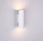 Aplica de perete Marley, TRIO, 6x8x18 cm, 35W, 2x GU10, metal, alb