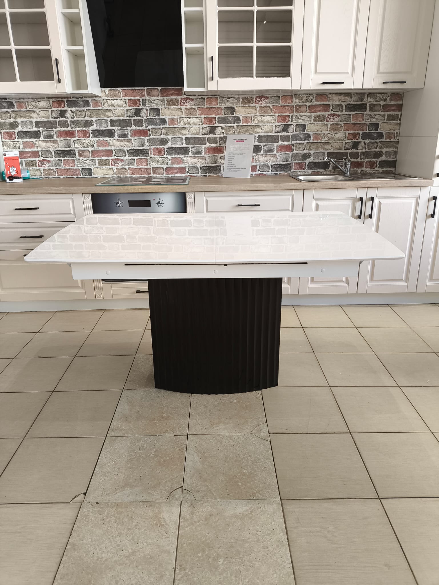 MASA EXTENSIBILA ELEGANCE NEGRU