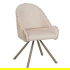 Set 2 scaune Stockholm -A, Mauro Ferretti, 58x53x85 cm, fier/poliester, crem