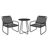 Outsunny Set de gradina 3 piese, salon de gradina, 2 scaune 1 masa rotunda, otel si tesatura mesh, gri | Aosom Romania
