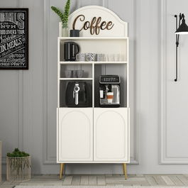 Dulap de bar pentru cafea, Hommy Craft, Lyon 80, PAL, Crem / Aur