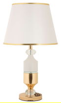 Lampa de masa Gipsy, Mauro Ferretti, 1 x E27, 40W, 30x30x52 cm, fier, auriu/alb