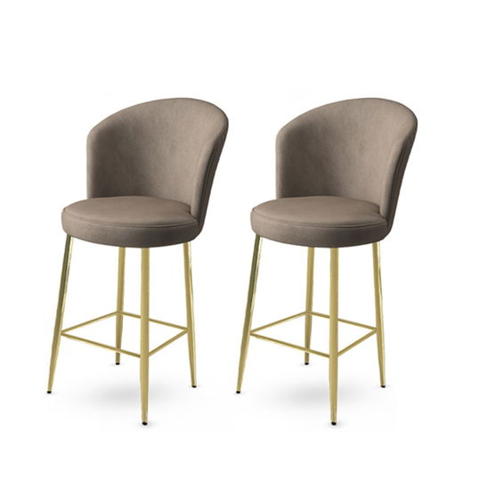 Set scaun de bar (2 bucăți), Charlotte, Alte, Metal, Cappuccino / Aur