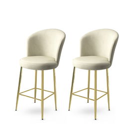 Set scaun de bar (2 bucăți), Charlotte, Alte, Metal, Crem / Aur