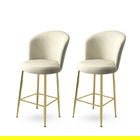 Set scaun de bar (2 bucăți), Charlotte, Fora, Metal, Crem / Aur